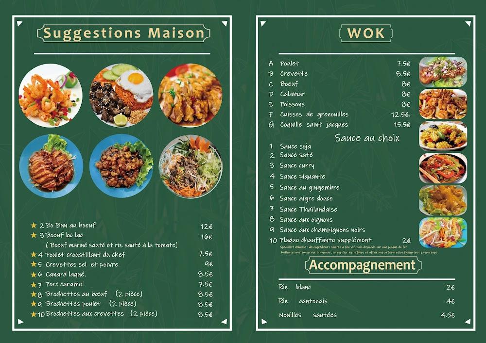 Panda restaurant Blaye - Menu Image 1