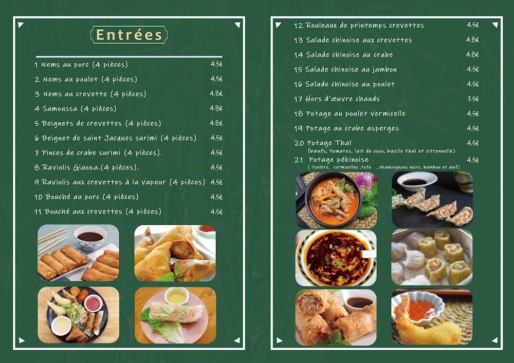 Panda restaurant Blaye - Menu Image 3